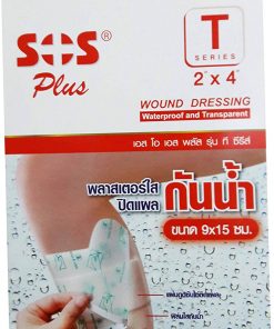 SOS Plus T Series 2x4 Plaster กันน้ำ (2 ชิ้น)