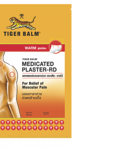 Plaster ตราเสือ ร้อน เล็ก 7x10 cm