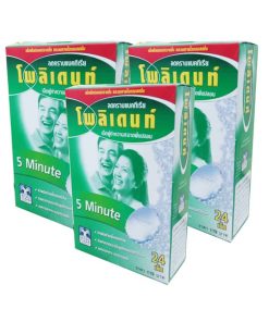 Polident เม็ดฟู่ (24 เม็ด)