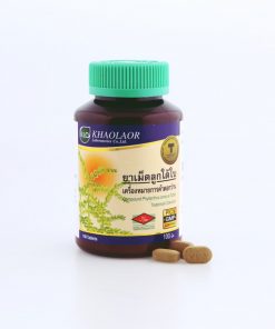 ขาวละออ ลูกใต้ใบ (100's)