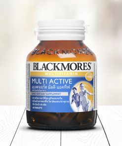 BLACKMORE MULTI ACTIVE (60'S)