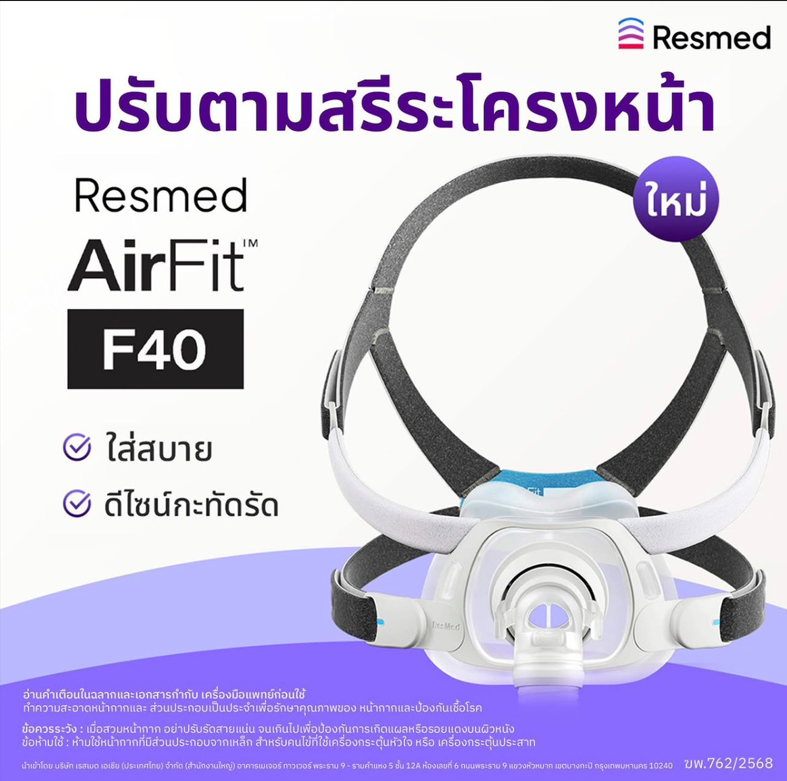 Screenshot 2025-10-25 083330