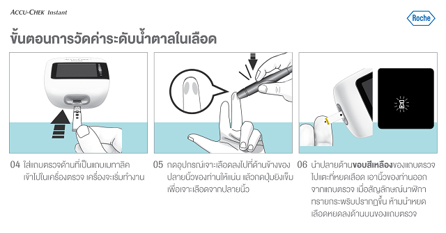 web_640_ac_instant_tab_1200x630_pixel-05_rev