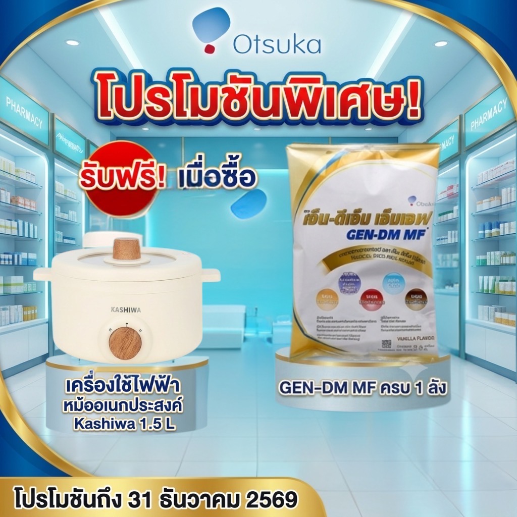 S__92045324